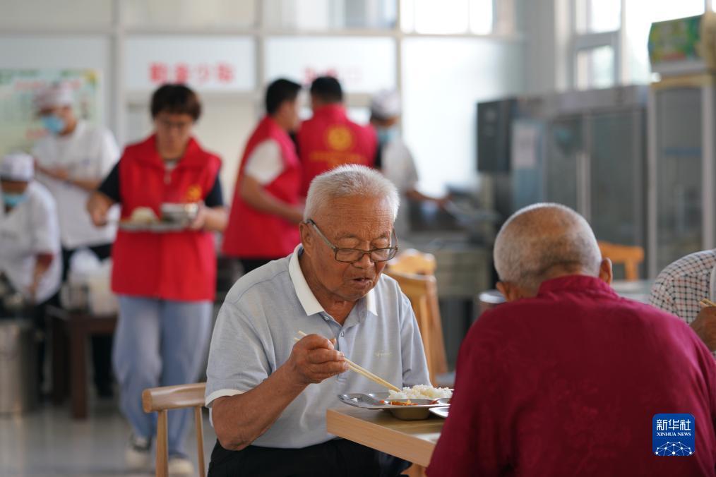 ag亚娱手机版